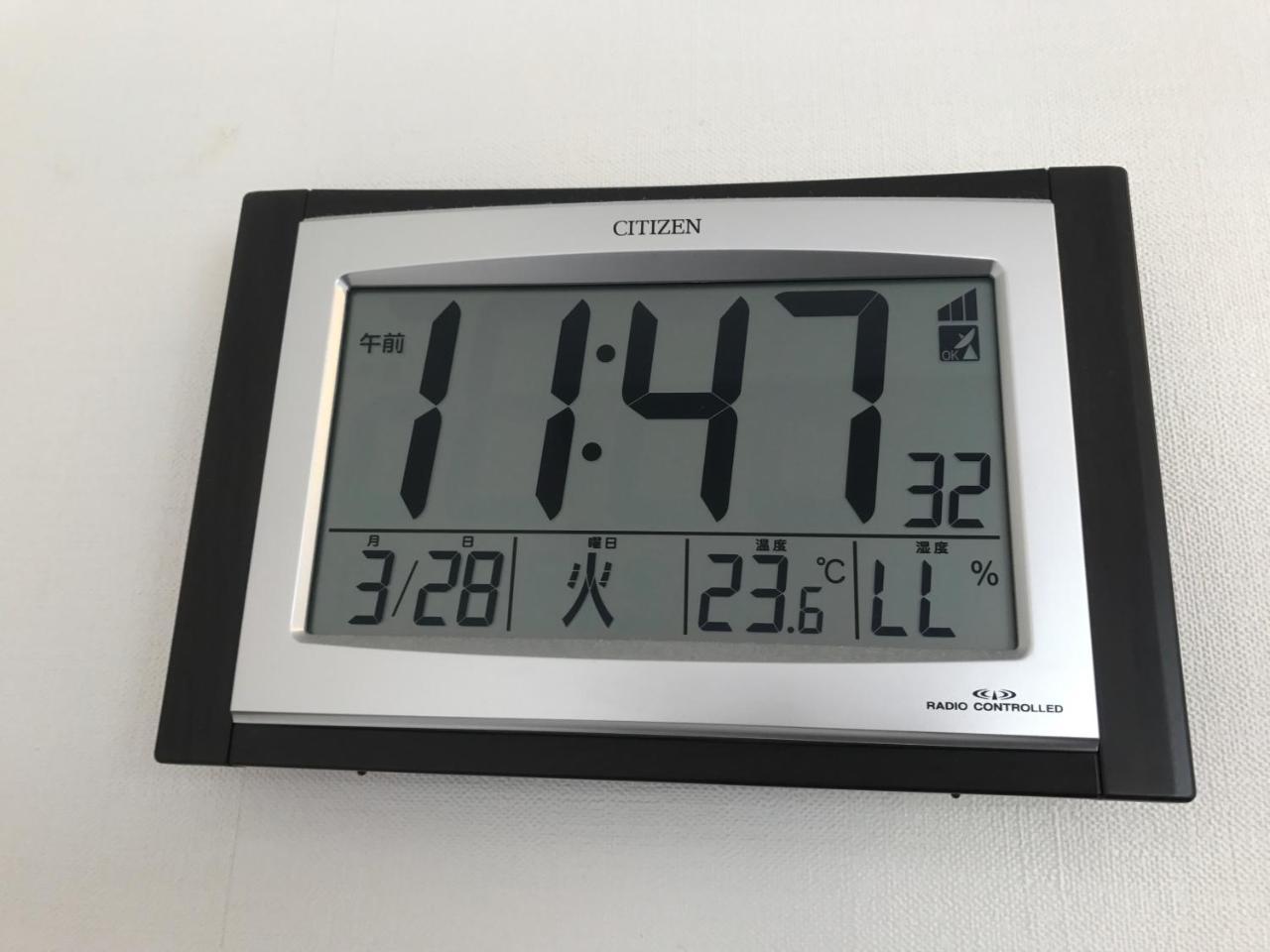 Hotel Shimbashi Sambankan Tokio Zewnętrze zdjęcie